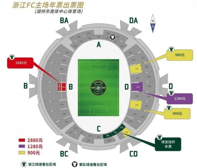 仁慈的道长林正英（林正英 饰）开设祭坛，供奉那些被母亲堕胎乃至肉体扑灭没法投胎的灵婴。祭坛中的灵婴年夜多无邪可爱，但有三个因接二连三被堕胎，戾气实足，险恶非常。道长寿徒儿秋生（钱小豪 饰）和文才（许冠英 饰）将婴灵的偶人送至师妹蔗姑（吴君如 饰）处供养，却失慎将还没有修炼终了的险恶灵婴放走，附在正英旧恋人莲妹（关秀媚 饰）的身上。莲妹嫁给某军阀，军阀为怪病困扰，请来正英师徒。正英查抄军阀家泉台得知，军阀父亲已变幻成僵尸，尸毒为害子嗣。另外一方面，正英偶尔发现邪婴呈现于帅府，知此中有变，遂仓猝找来……